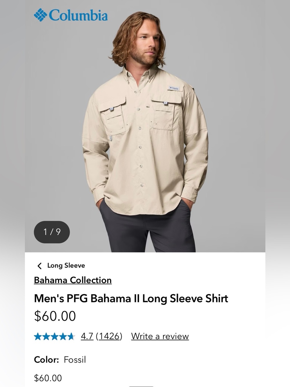Columbia PFG Bahama II Long Sleeve Fishing Shirt Men's M Fossil, Tan, Beige NWT